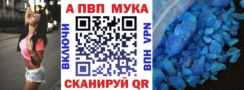 Наркотические вещества Ялуторовск Cocaine АМФ Псилоцибиновые грибы ГАШИШ Каннабис