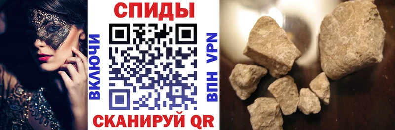 АМФЕТАМИН VHQ  Ялуторовск 