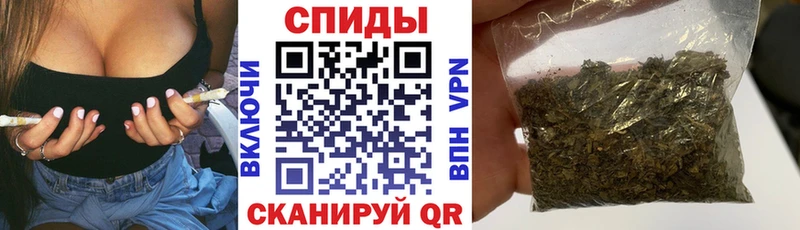 Бутират 1.4BDO Ялуторовск