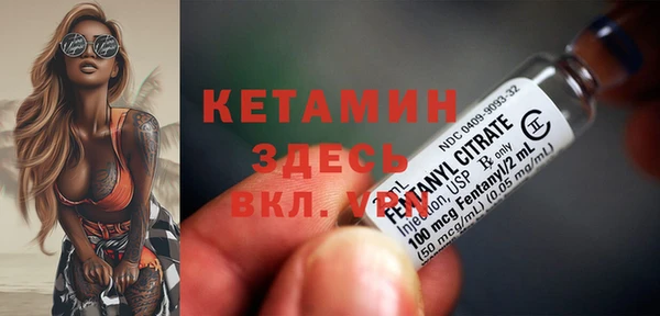 гидра Абдулино