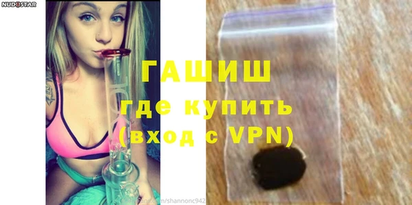 дурь Абинск