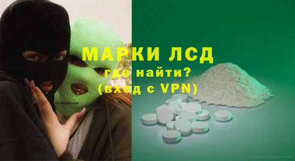 дурь Абинск