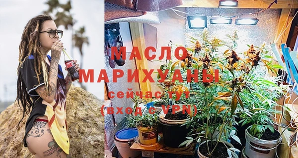 мяу мяу мука Абаза