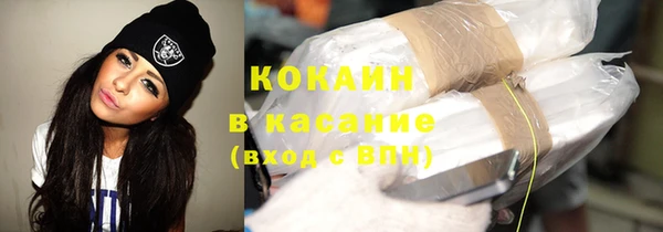 дурь Абинск