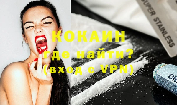 дурь Абинск