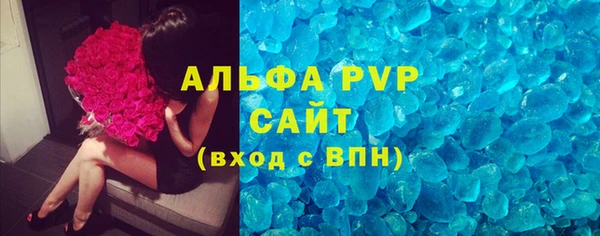 дурь Абинск