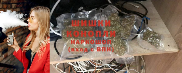 гидра Абдулино