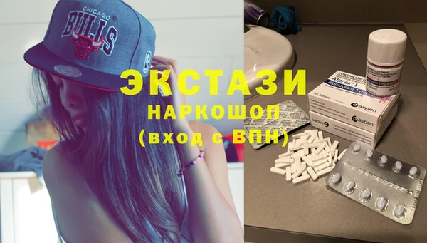 мяу мяу мука Абаза