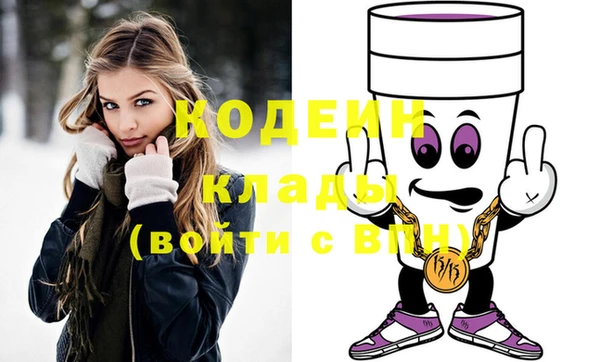дурь Абинск