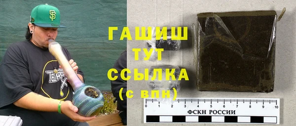 дурь Абинск