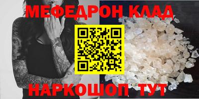 марихуана Обь