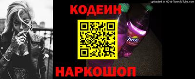 дживик Нягань