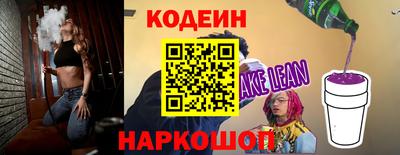 а пвп мука Обнинск