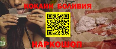 а пвп мука Обнинск