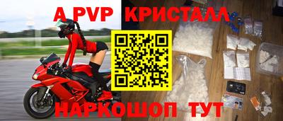 дживик Нягань