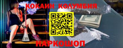 а пвп мука Обнинск