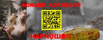 дживик Нягань