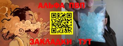 дживик Нягань