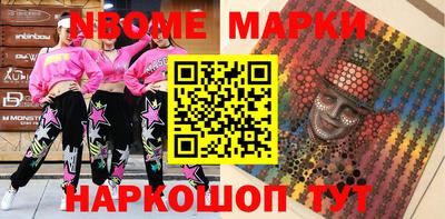 а пвп мука Обнинск