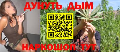 а пвп мука Обнинск