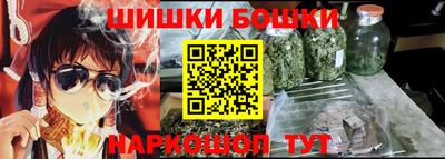 а пвп мука Обнинск