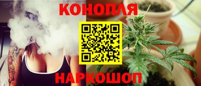 а пвп мука Обнинск