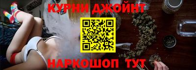 дживик Нягань