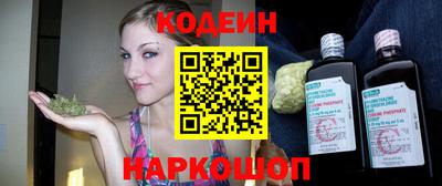 дживик Нягань