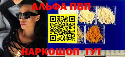 дживик Нягань