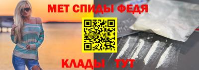 а пвп мука Обнинск