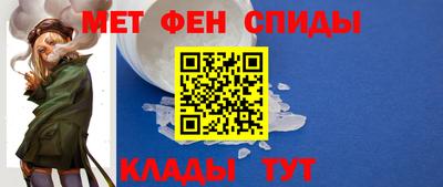 марихуана Обь