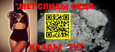 марихуана Обь