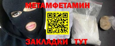 а пвп мука Обнинск