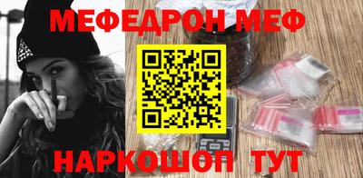 дживик Нягань