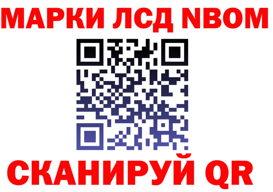 Купить наркоту  клад Ялуторовск