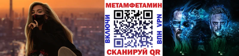 darknet телеграм  omg зеркало  Ялуторовск  Первитин пудра 