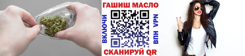 ТГК Wax  купить   Ялуторовск 