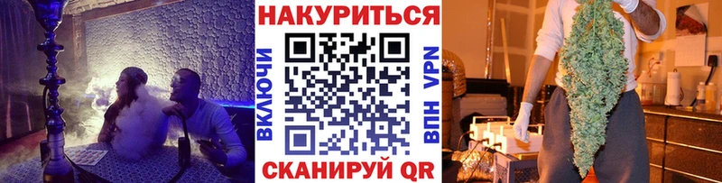 Канабис тримм  купить наркотики цена  Ялуторовск 